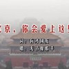 香港1861图库大全063期